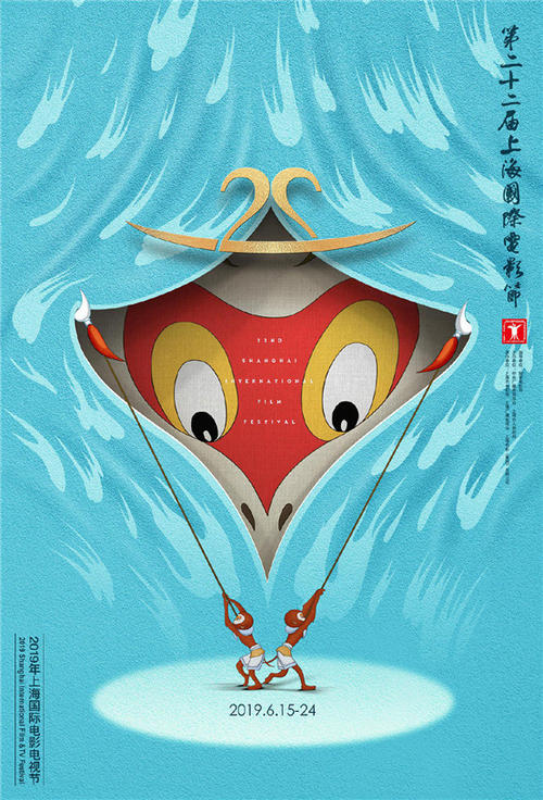 伪造日本西南学院大学文凭毕业证
